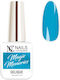 Nc Nails Ημιμόνιμο Βερνίκι Νυχιών Magic Memories 6ml