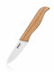 Bamboo Meat Knife of Ceramic 18cm