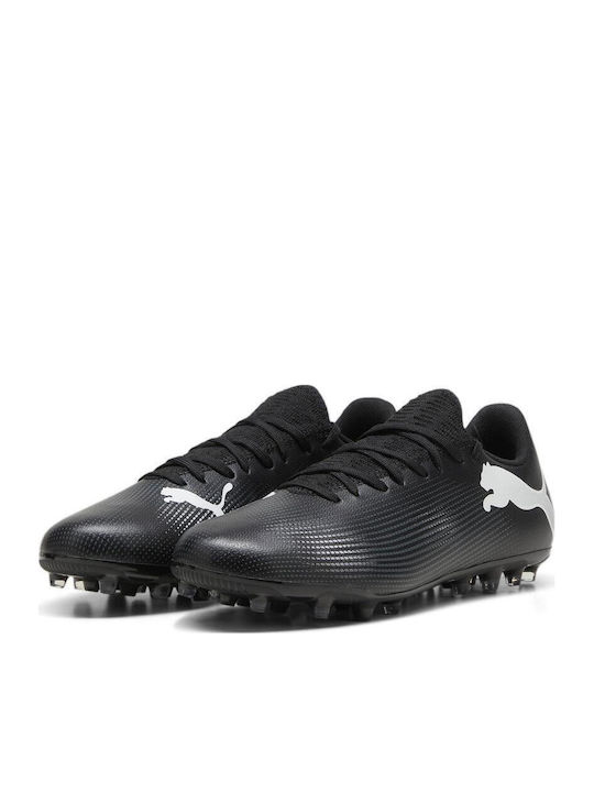PUMA Future 7 Play Ποδοσφαιρικά Παπούτσια με Τάπες MG Μαύρα
