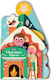 Bookscape Board Books