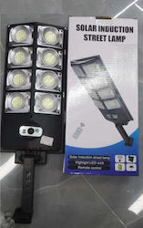 ForHome Ηλιακό Φωτιστικό Δρόμου 25W με Ανιχνευτή Κίνησης ForHome Ηλιακό Φωτιστικό Δρόμου 25W με Ανιχνευτή Κίνησης