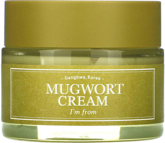 I'm From Mugwort Light Ενυδατική Κρέμα Προσώπου κατά της Ακμής & της Ερυθρότητας 50ml