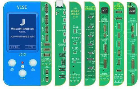 JC V1SE Tester με 7 Πλακέτες Eπέκτασης για Service Κινητών 1110407040163