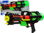 Mega Tank Water Gun