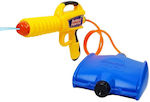 Backpack Water Gun 30cm