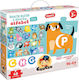 Kids Puzzle for 3+ Years 48pcs