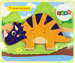 Wooden Kids Puzzle 5pcs Lean Toys