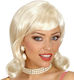 Carnival Wig Κυματιστές Blond