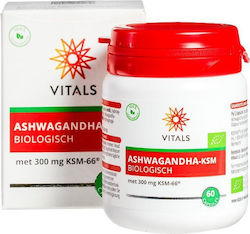 Vitals Ashwagandha KSM 60 κάψουλες