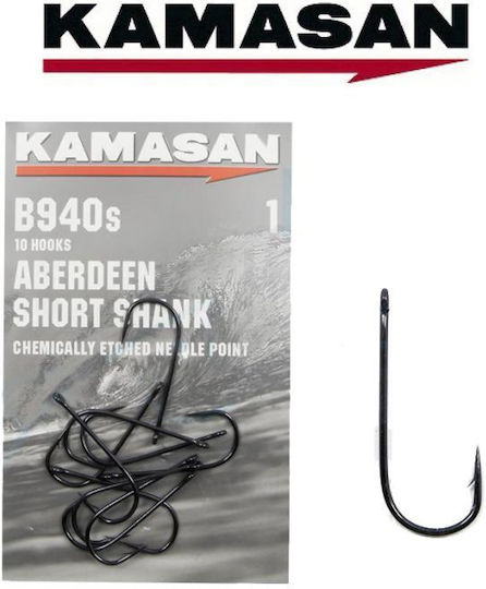 Kamasan Short Shank Aberdeen Ancora pentru Pescuit No4