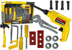 Kids Tool