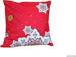 Christmas Decorative Pillowcase 45x45pcs