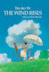 The Art Of The Wind Rises Hayao Miyazaki Subs Of Shogakukan Inc