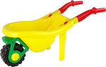 Beach Toy Yellow 72.8cm