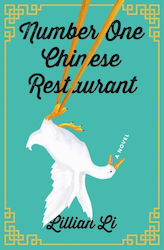 Number one Chinese Restaurant (Hardcover)