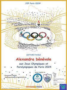 Alexandra Benevole Aux Jeux Olympiques Et Paralympiques De Paris 2024 On Line Audio Tegos 2023 Alexandra Benevole Aux Jeux Olympiques Et Paralympiques De Paris 2024 On Line Audio Tegos 2023
