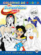 Dc Super Hero Girls: A Kids Coloring Book