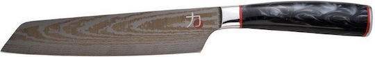 Bergner Knife Nakiri from Stainless Steel 20cm