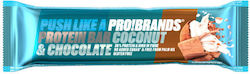 Probrands Protein Bar Riegel mit 38% Protein 45gr Probrands Protein Bar Riegel mit 38% Protein 45gr