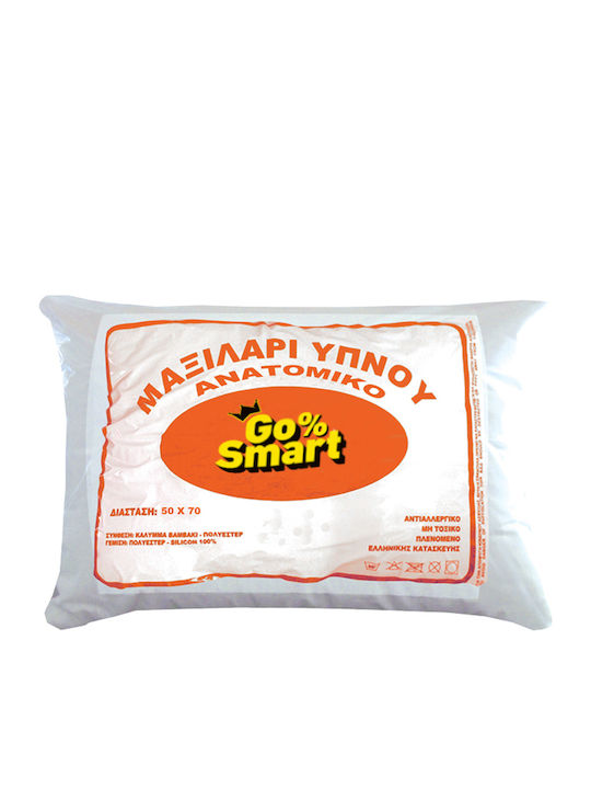 Go Smart Home Plus Μαξιλάρι Ύπνου Σιλικόνης 50x70cm
