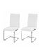 Dining Room Artificial Leather Chair White 43x56x97cm 2pcs