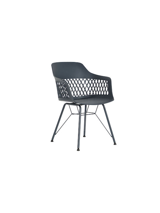 Kitchen Polypropylene Armchair Blue Navy 57x57x80.5cm