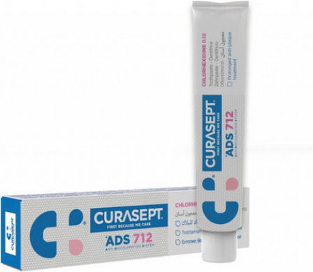 Curasept ADS 712 Οδοντόκρεμα με Χλωρεξιδίνη κατά της Πλάκας 75ml