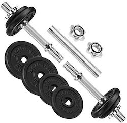 Songmics Αλτήρες Σετ με Μπάρα Συνολικού Βάρους 20kg