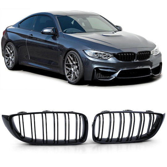 Διακοσμητική Μάσκα Αυτοκινήτου BMW Σειρά 4 (F32)