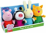 Jemini Plüsch Peppa Pig 17 cm