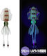 Viceo Viceo Real Bait Squid Καλαμαριέρα Φωσφοριζέ 15.24εκ. Glow aori