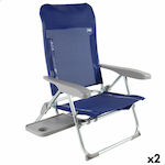 Aktive Chair Beach Blue 47x89x57cm