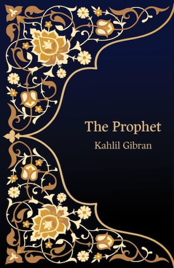 Prophet ( Classics)