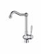 Rousseau Kitchen Faucet Counter Bronze