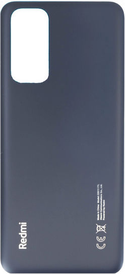 NetOne Καπάκι Μπαταρίας Γκρι για Redmi Note 11, Redmi Note 11s.
