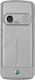 Sony Ericsson Capac Baterie Gri pentru SONY-ERICSSON K310i