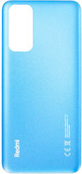 NetOne Καπάκι Μπλε Redmi Note 11, Redmi Note 11s. NetOne Καπάκι Μπλε Redmi Note 11, Redmi Note 11s.