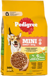 Pedigree 0.5kg Pedigree 0.5kg