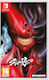 Slave Zero X Switch Game