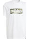 Kids' T-shirt White Camo Linear