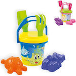 BigBuy Beach Toy Set 15cm