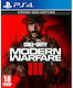 Modern Warfare III PS4 Игра (Употребявано)
