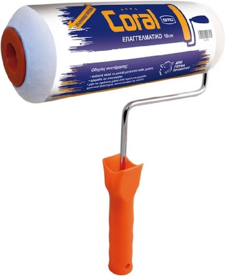 GTC Paint Round Roller 18cm