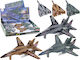 Airplane for 3+ years+ Years (Various Designs) 1pc