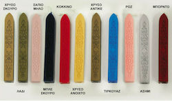 Φυτίλι Sealing Wax Pink