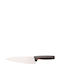 Fiskars Chef Knife of Stainless Steel 20cm 1057534