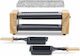 HKoenig Tischplatte Elektrogrill Glatte und Geriffelte Platte 350W 18.5cmx10.5cmcm