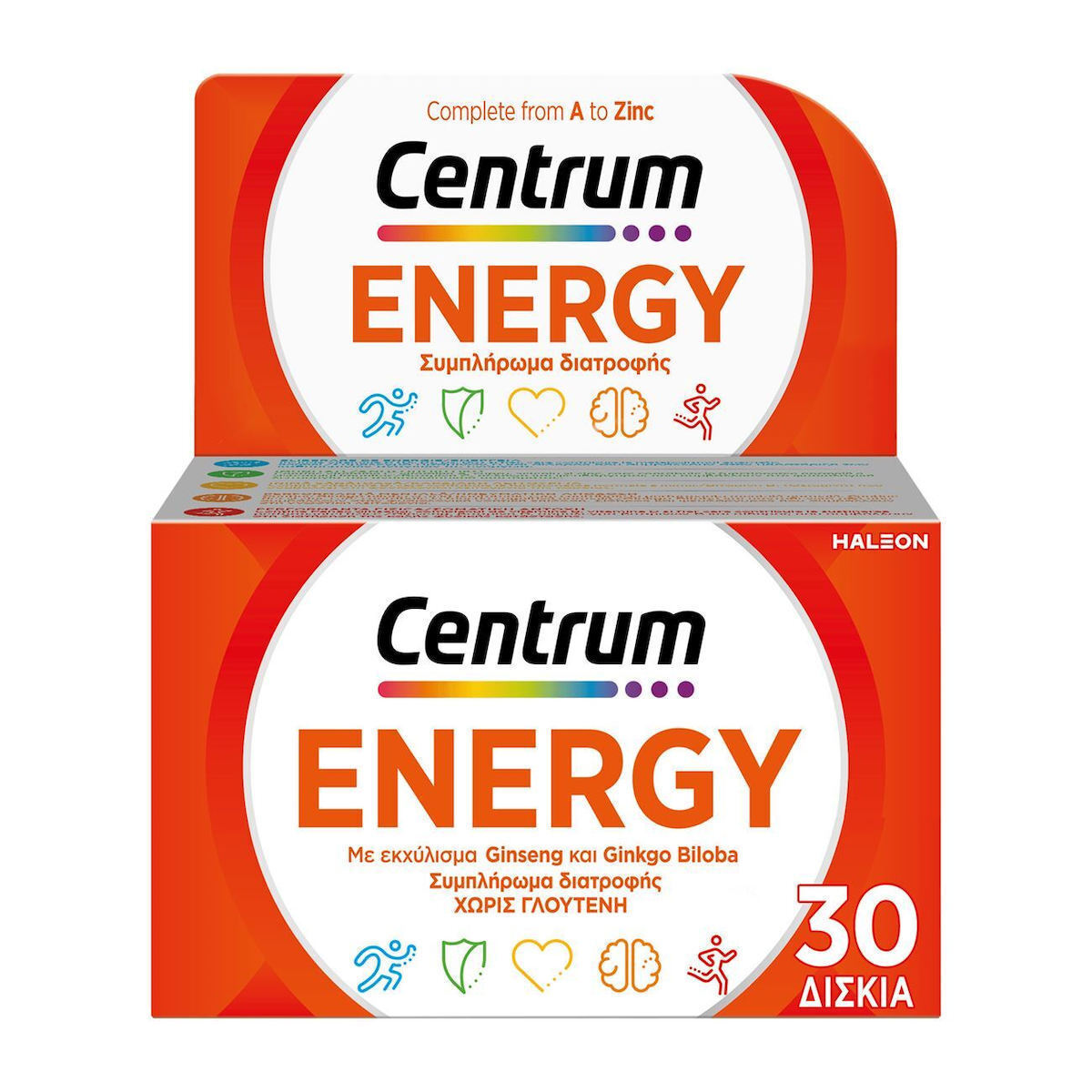 Centrum Energy 30 ταμπλέτες