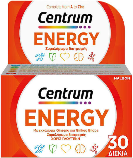 Centrum Centrum Energie & Geistige Leistungsfähigkeit Nahrungsergänzungsmittel 30 Tabletten
