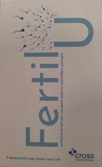 Cross Pharmaceuticals Fertil U Gel Hidratare 5ml 6buc